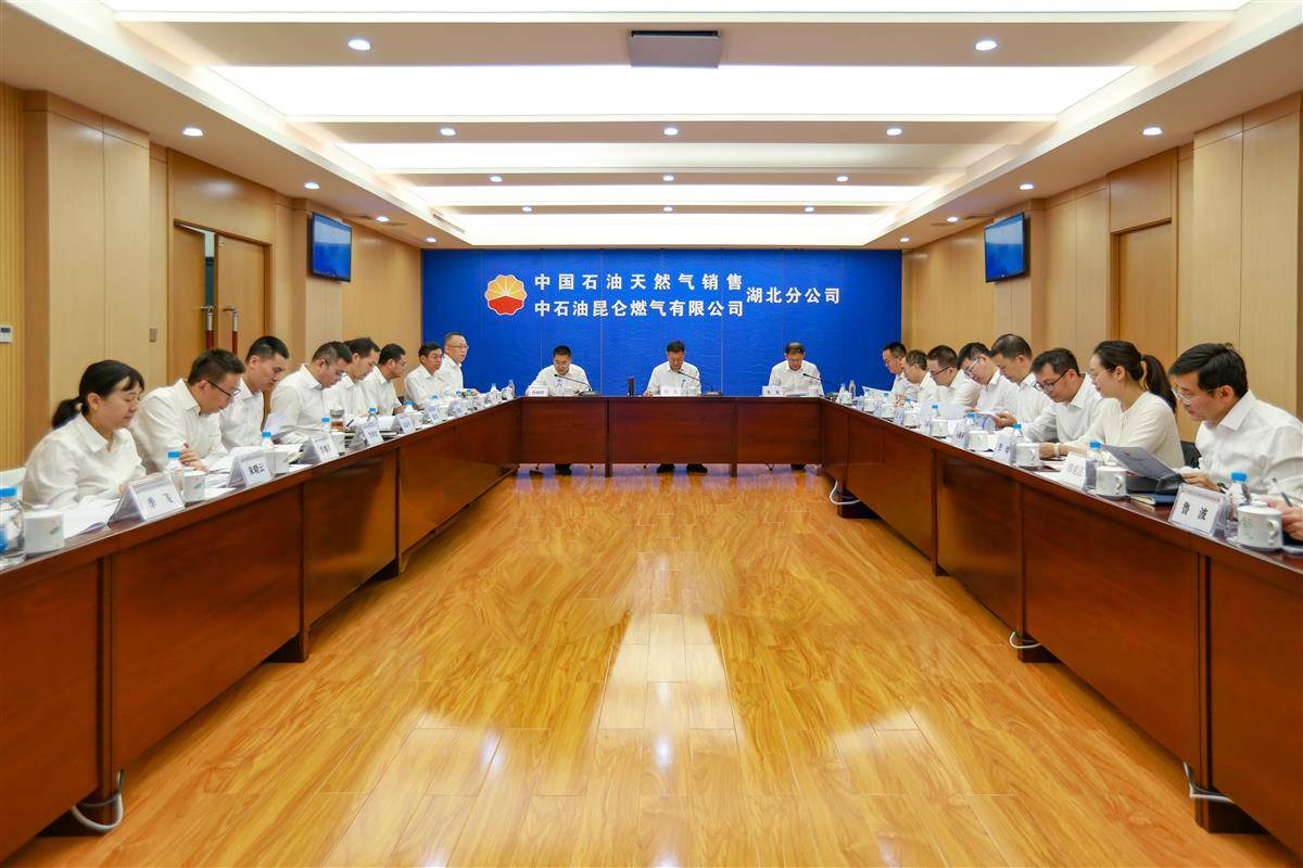 微信图片_20250915152945_6_1200.jpg 微信图片_20250915152945_6_1200.jpg