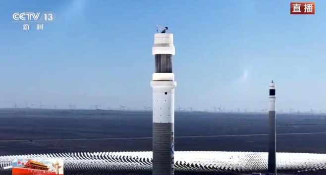 QQ_1759749037712.png