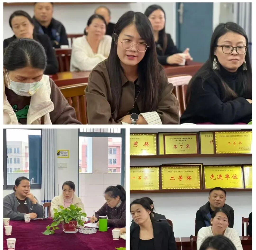 把家庭作业变为成长时刻