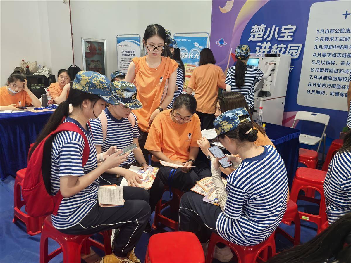 工行6.jpg
