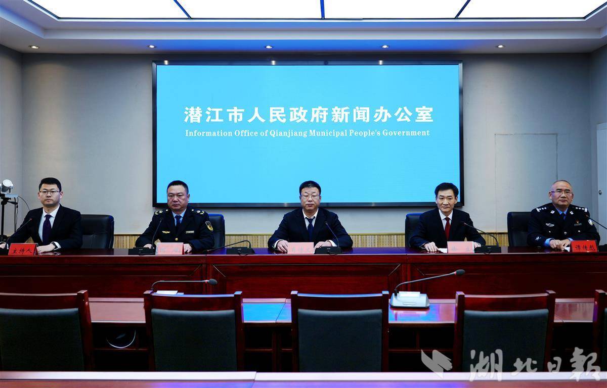 发布会现场。（通讯员 关洪磊 摄）