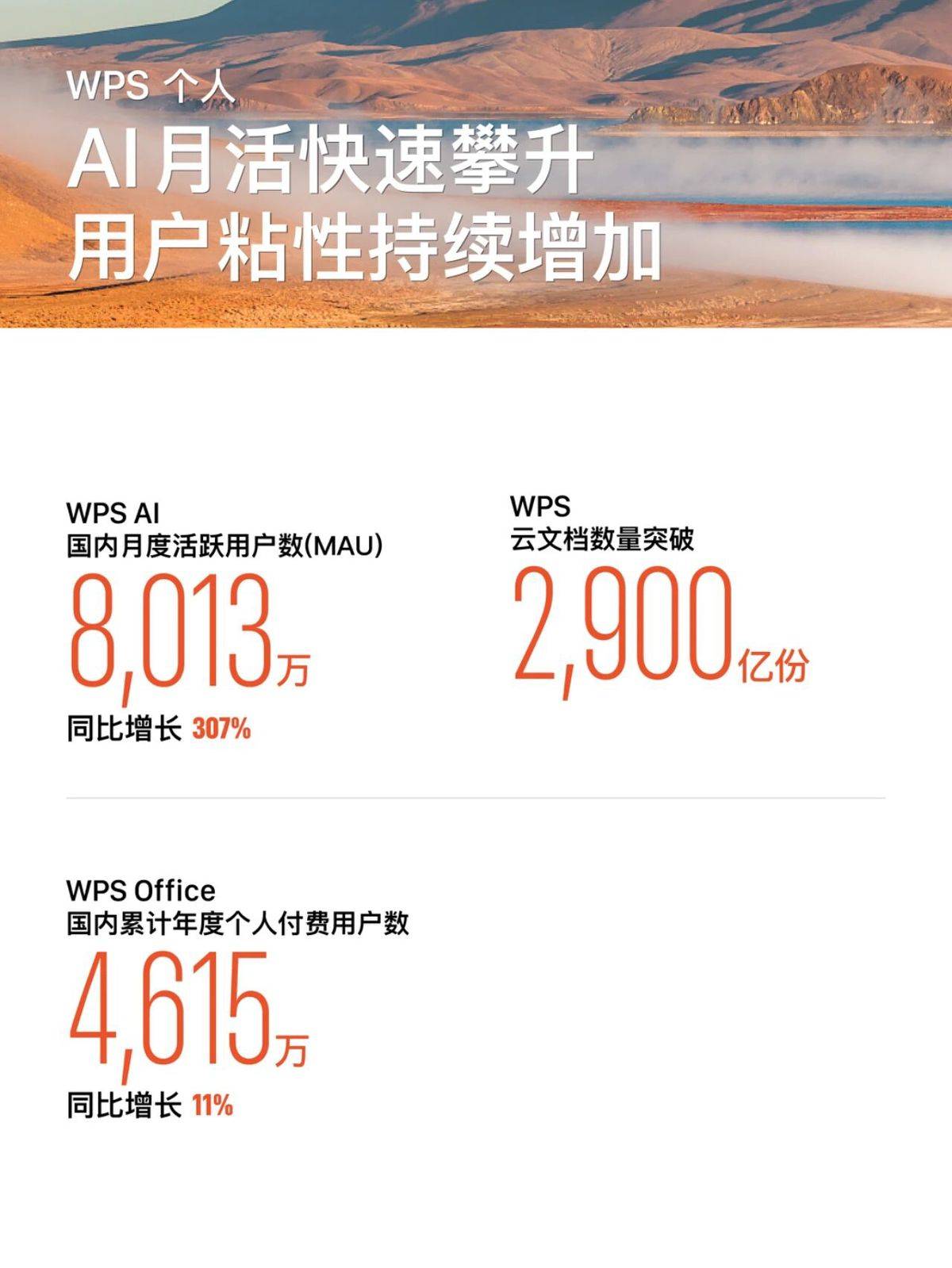 0 (4).jpeg 0 (4).jpeg