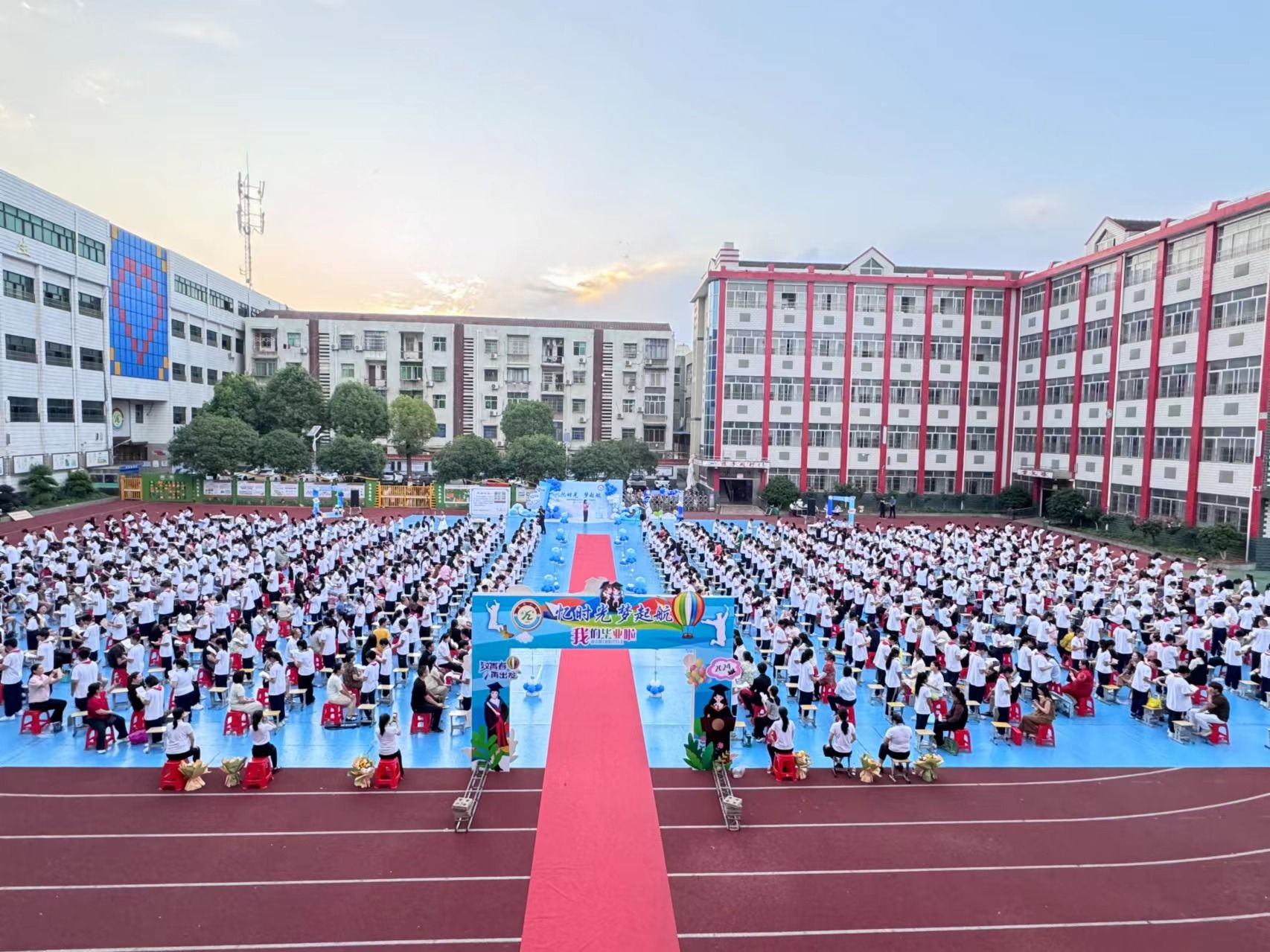 宜城市南街小学图片