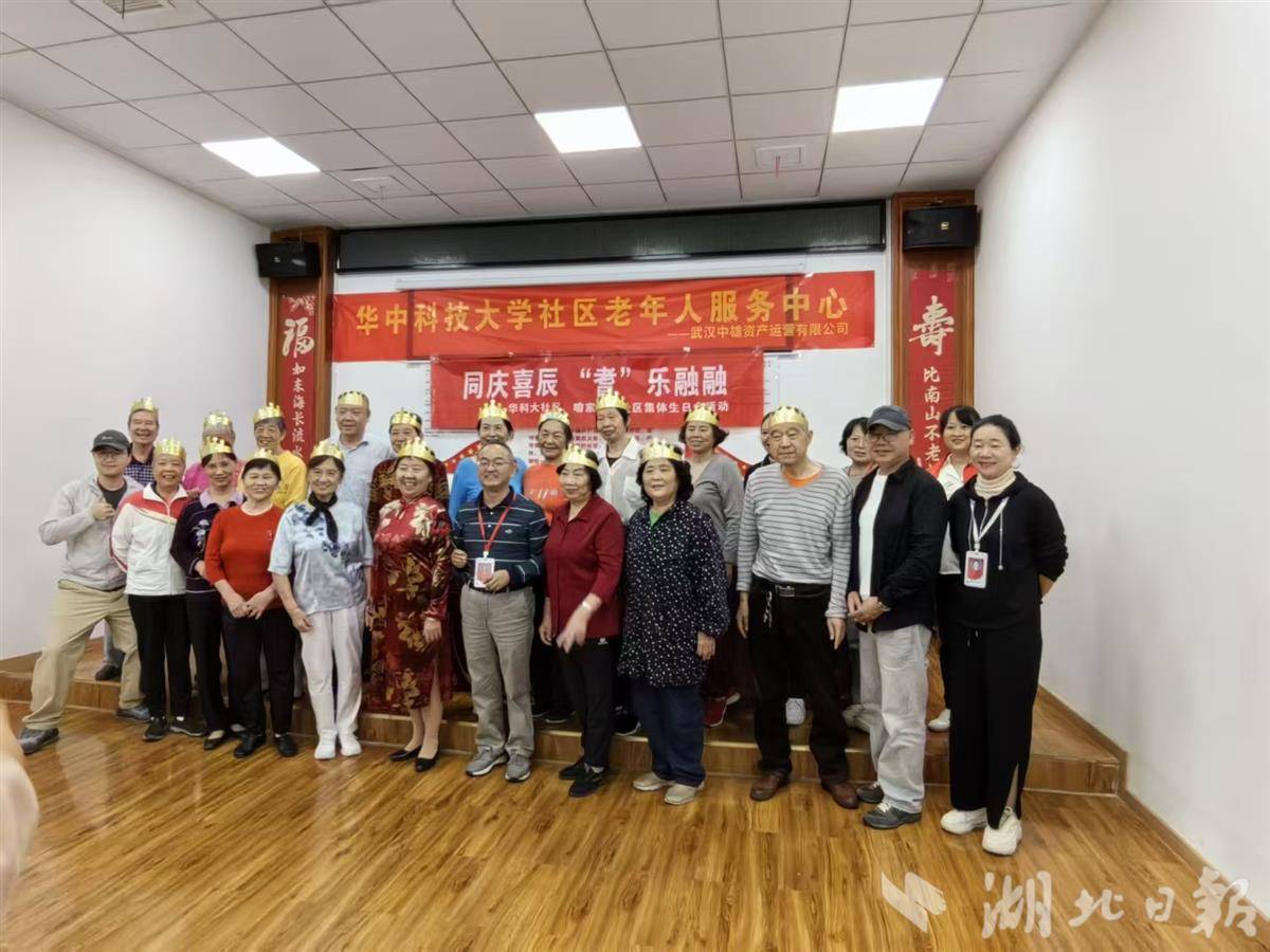 微信图片_20250926095141_23_521.jpg 微信图片_20250926095141_23_521.jpg