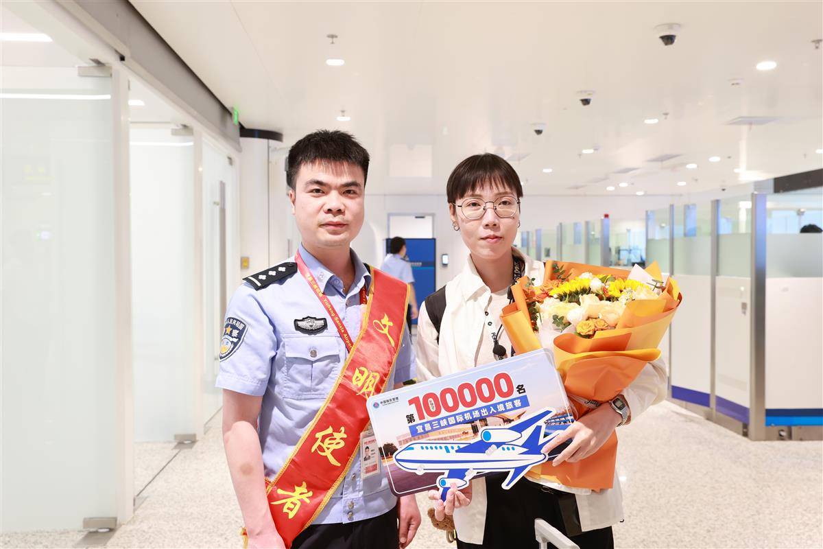 微信图片_20251003201521.jpg