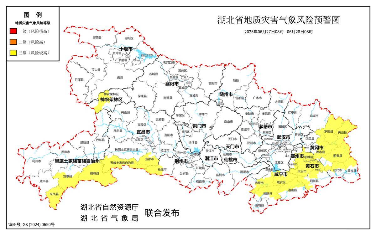 下载.png