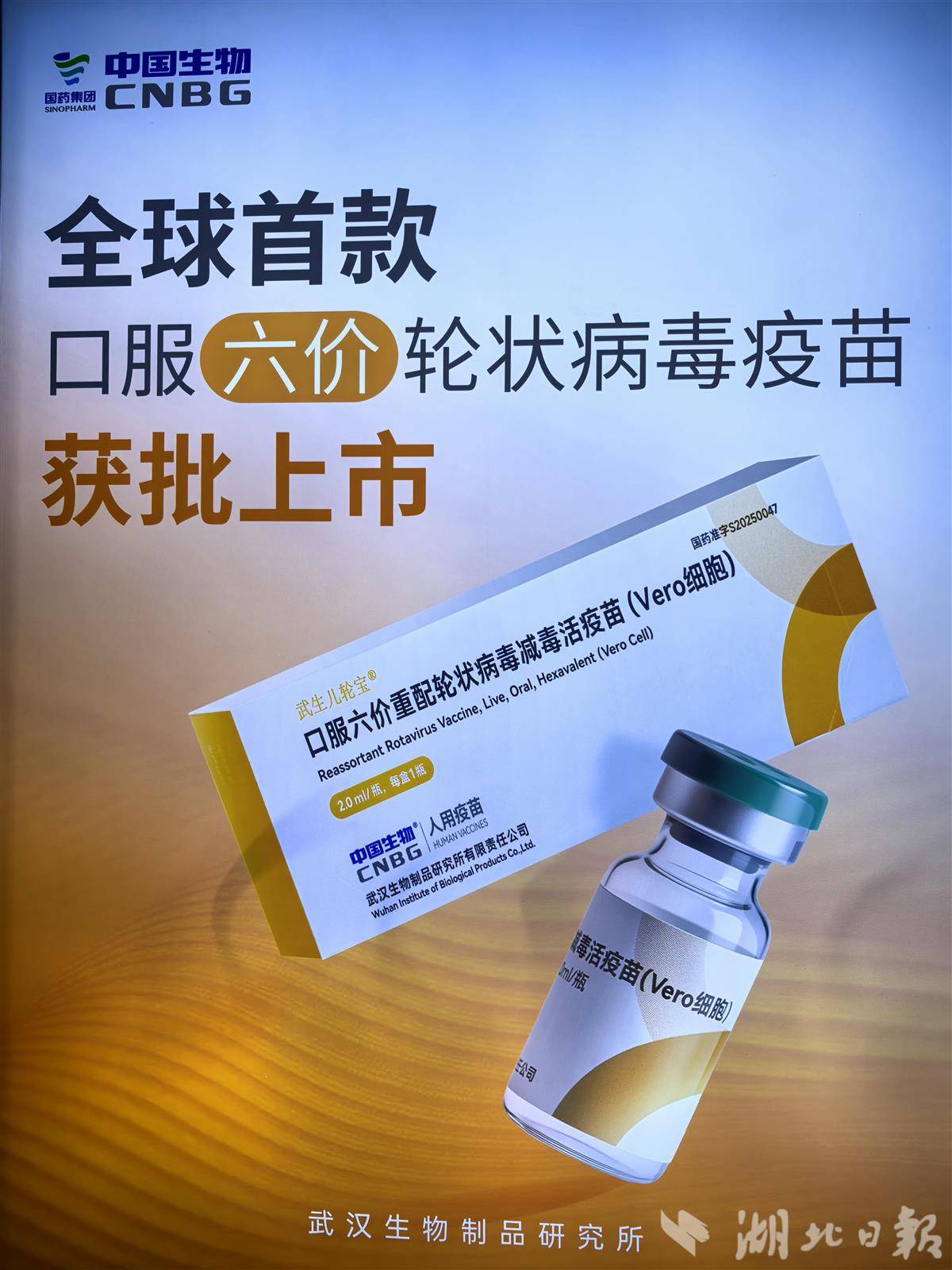微信图片_20250912174632_519_2.jpg