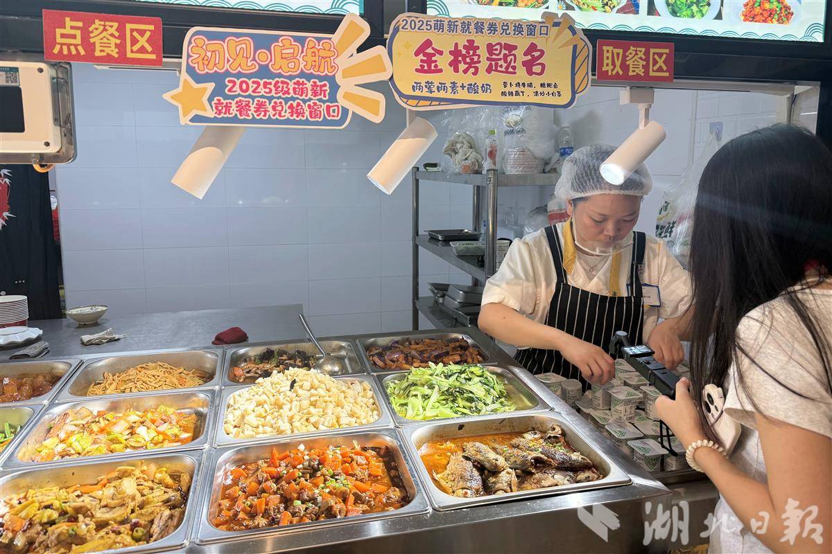 胡佳煜 (1).jpg