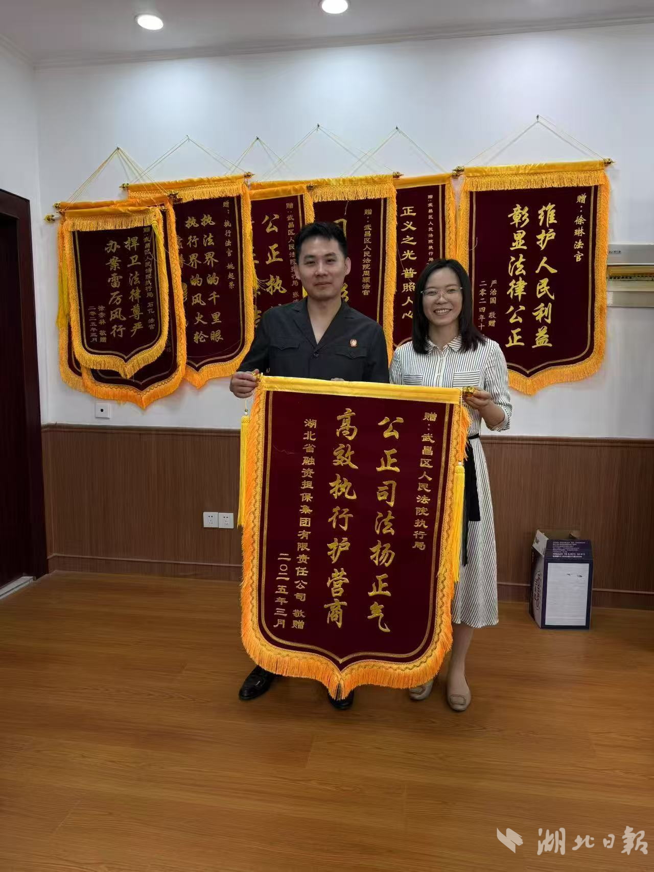 微信图片_20250625171817.jpg