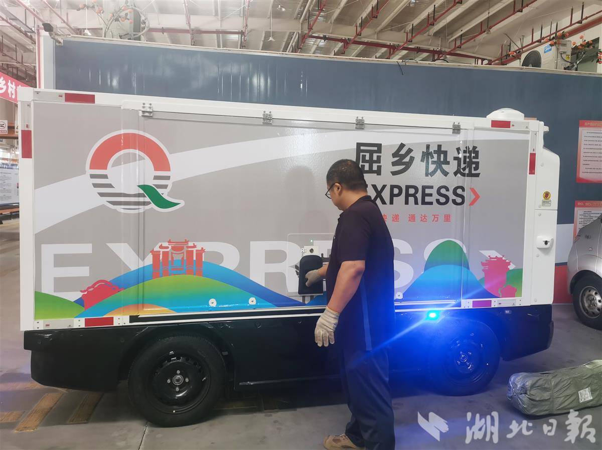 微信图片_20250913151750.jpg