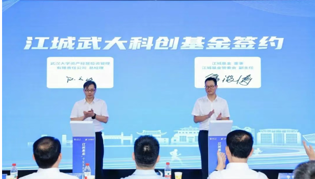 微信图片_20250713222520.png