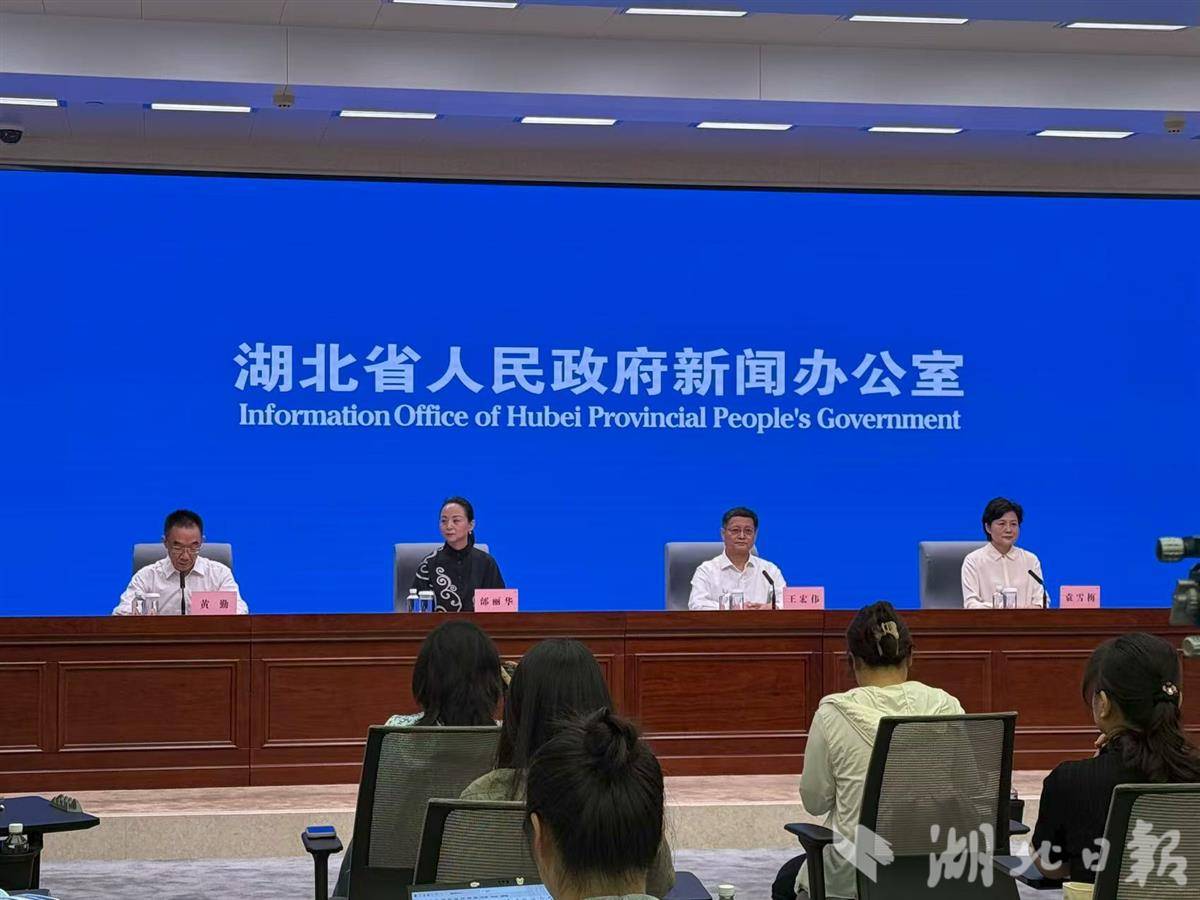 微信图片_20250818124731_1.jpg 微信图片_20250818124731_1.jpg