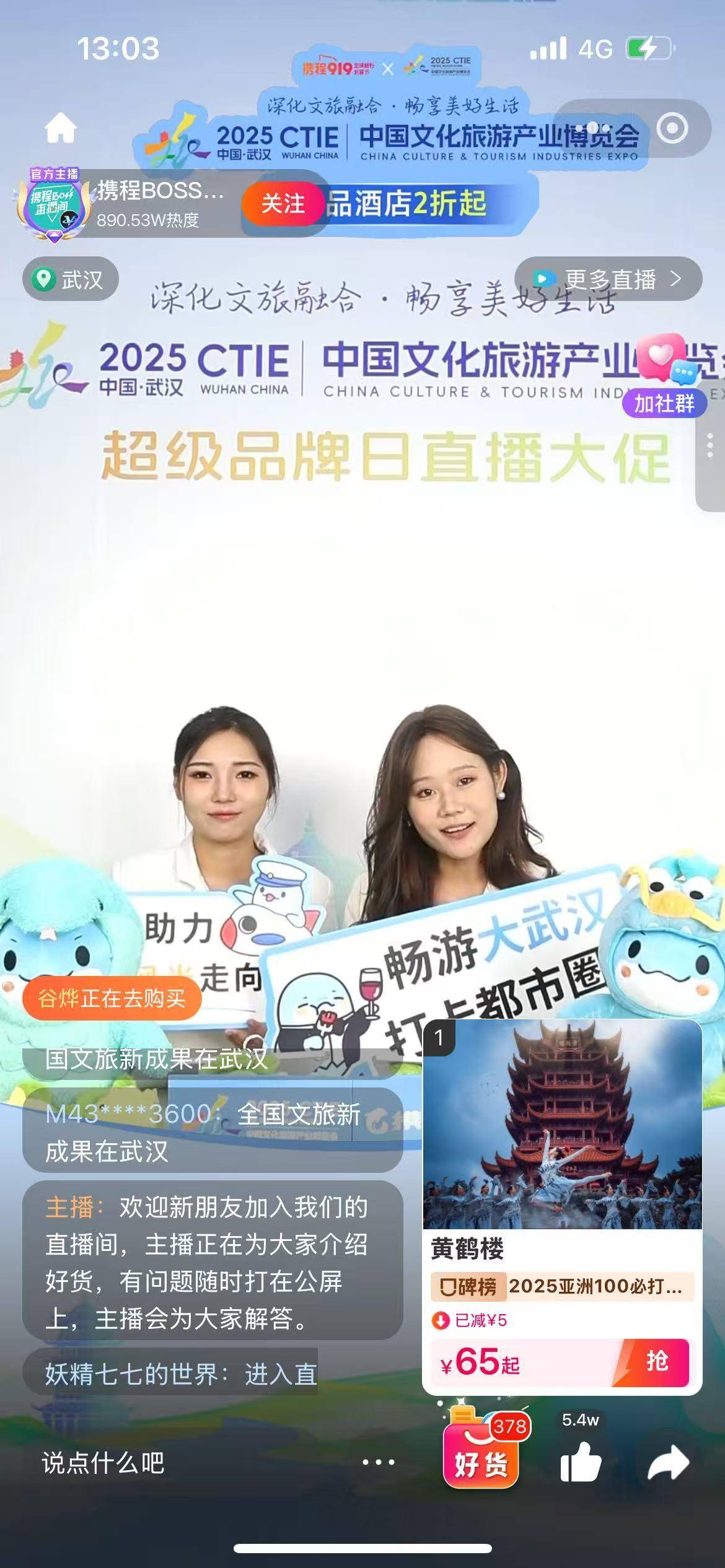 微信图片_20250913191604_8_880.jpg