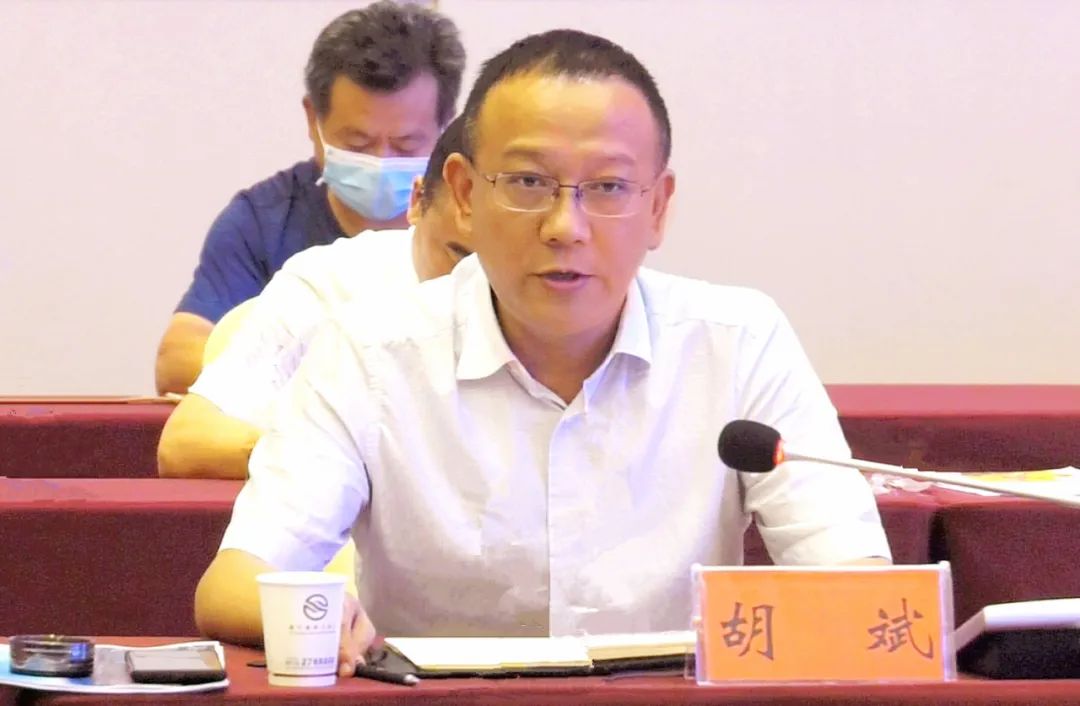 划好三区三线胡斌这些要求很明确