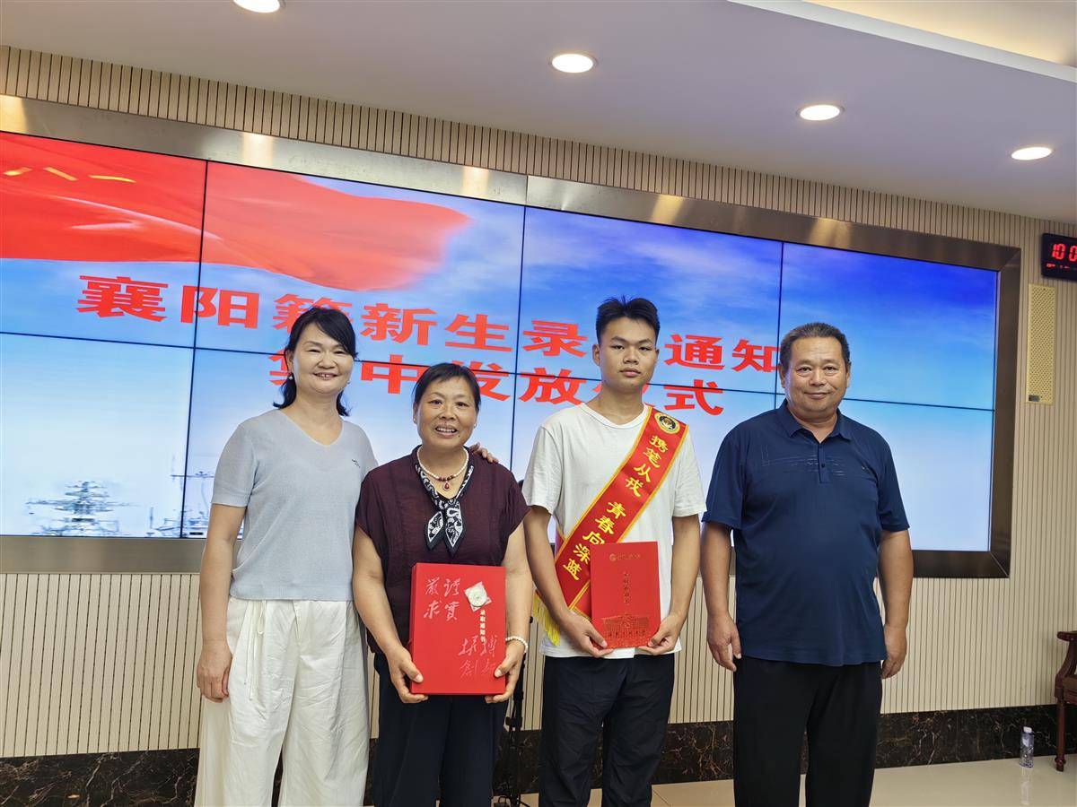 微信图片_20250721203341.jpg