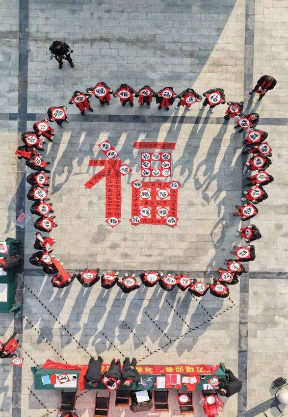 湖北省高关水库管理局：墨香迎新春 文化润人心.docx