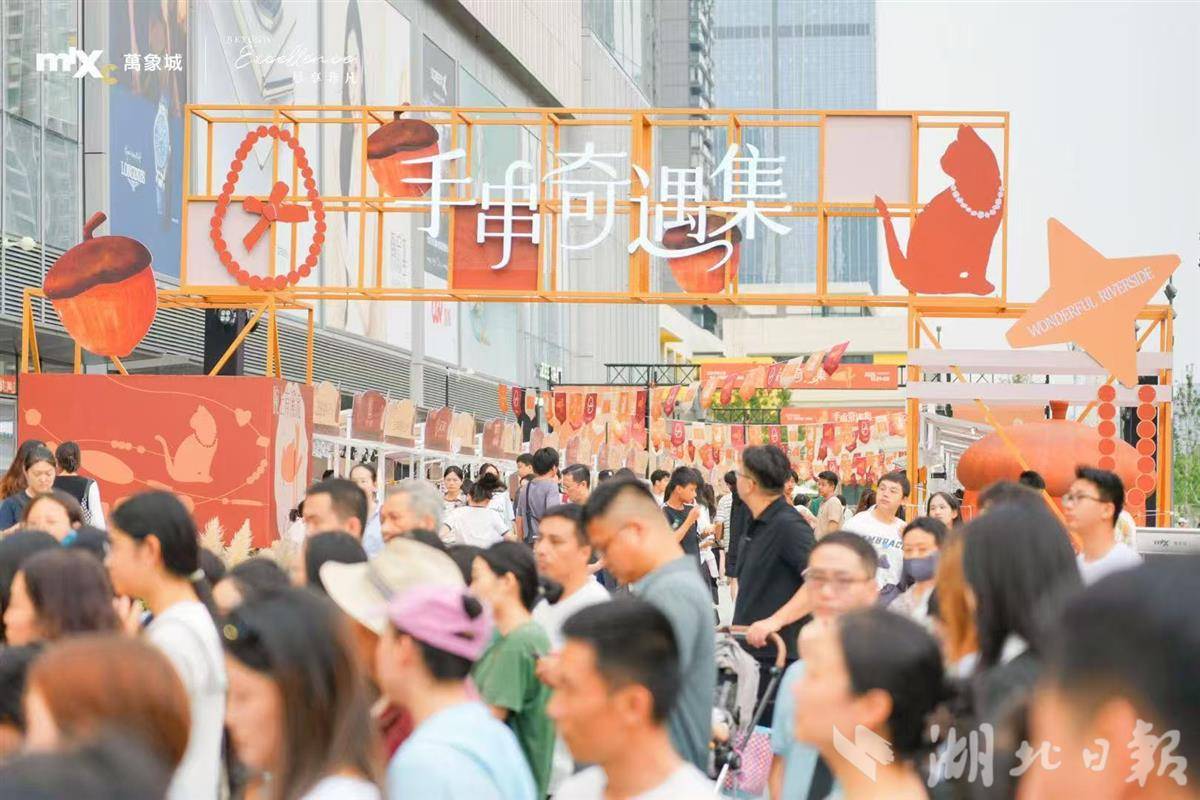 微信图片_20251005103447_51_11.jpg