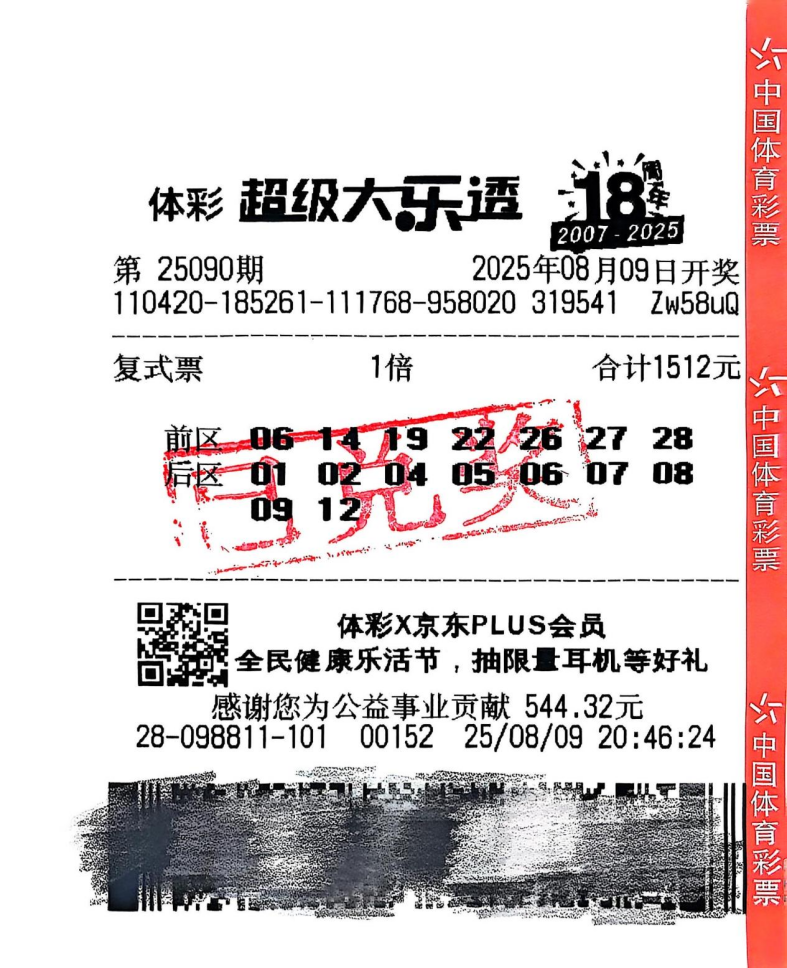 图片26.png