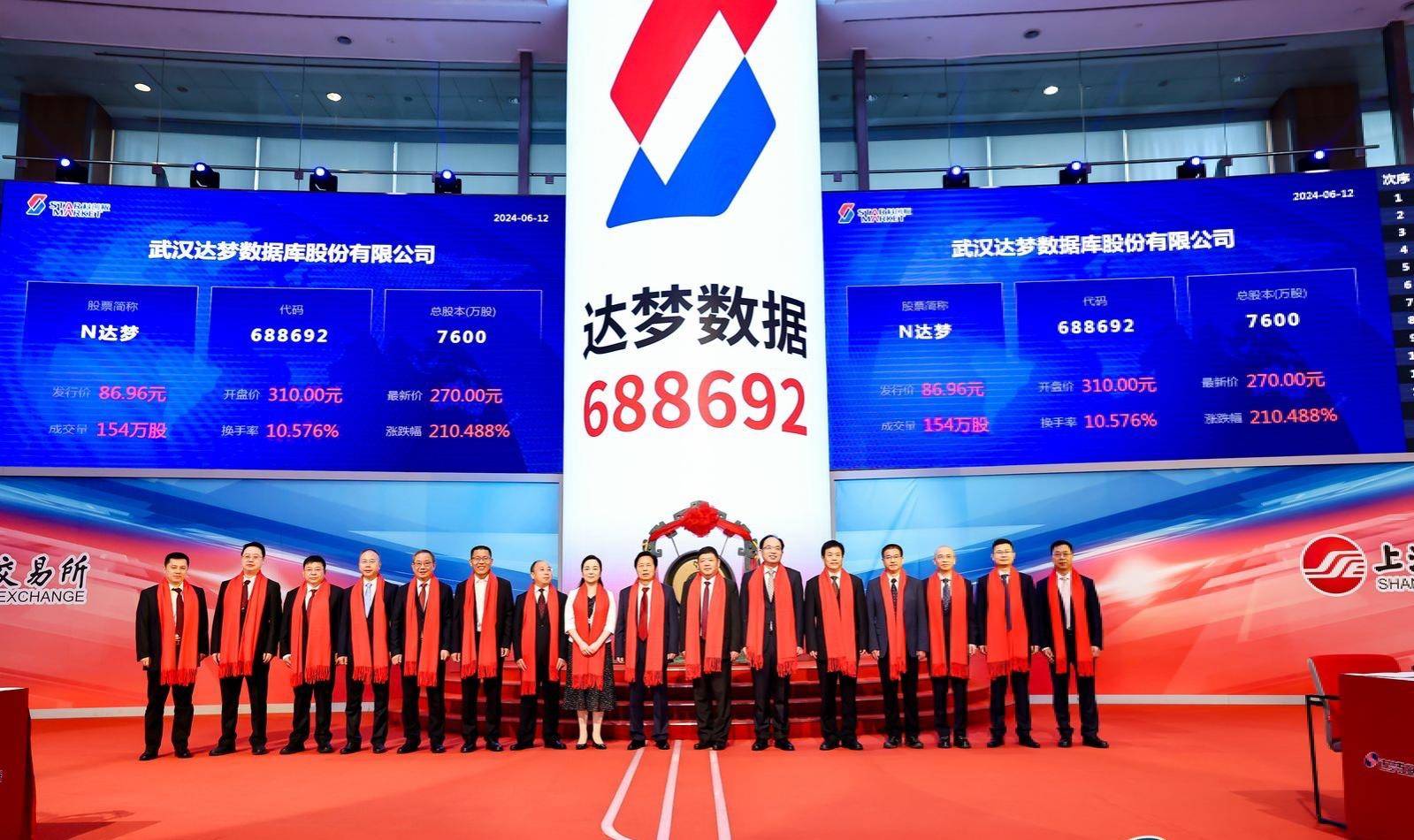 cb20240612111632416021.jpg cb20240612111632416021.jpg