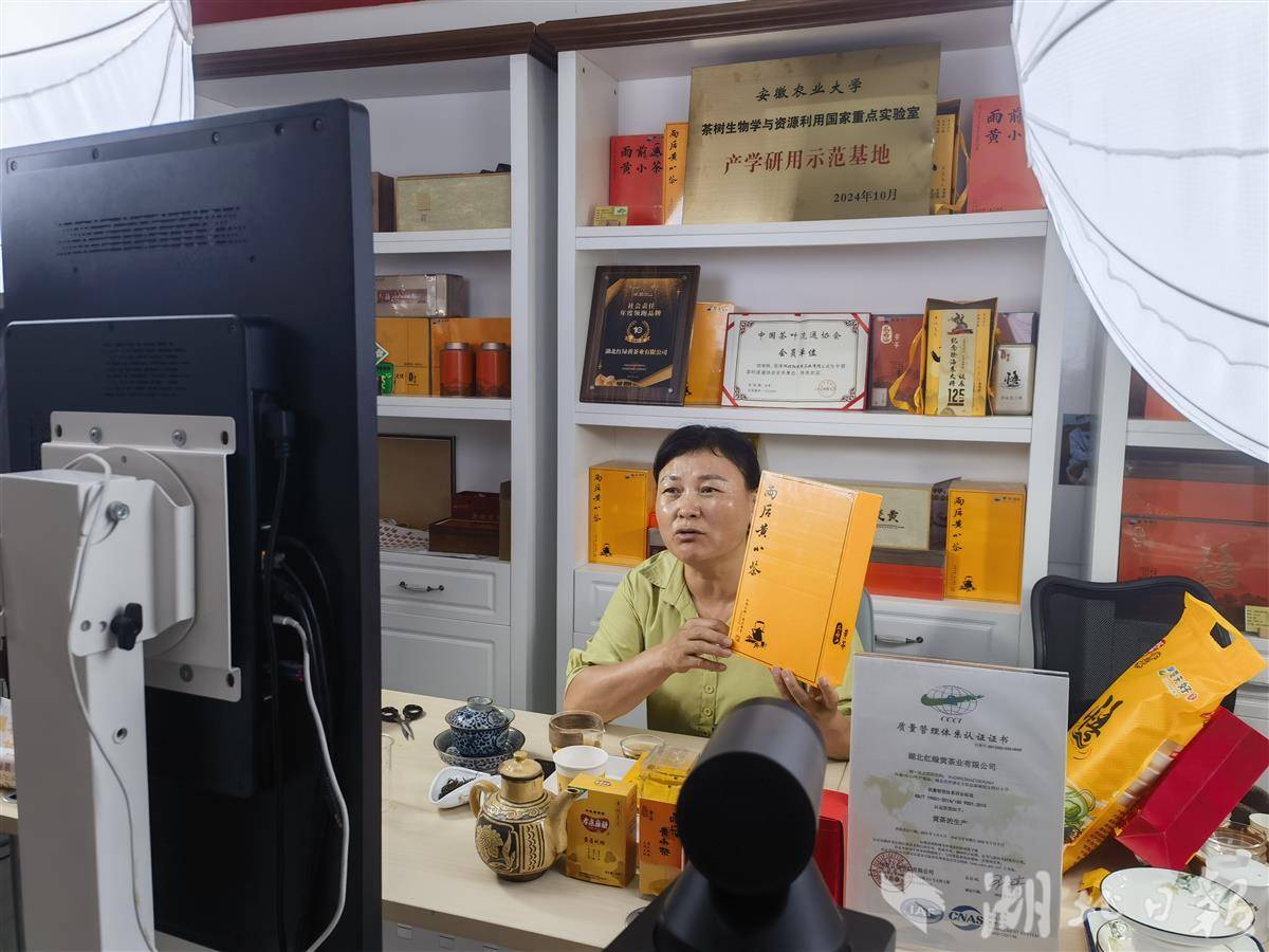 微信图片_20250724112314.jpg
