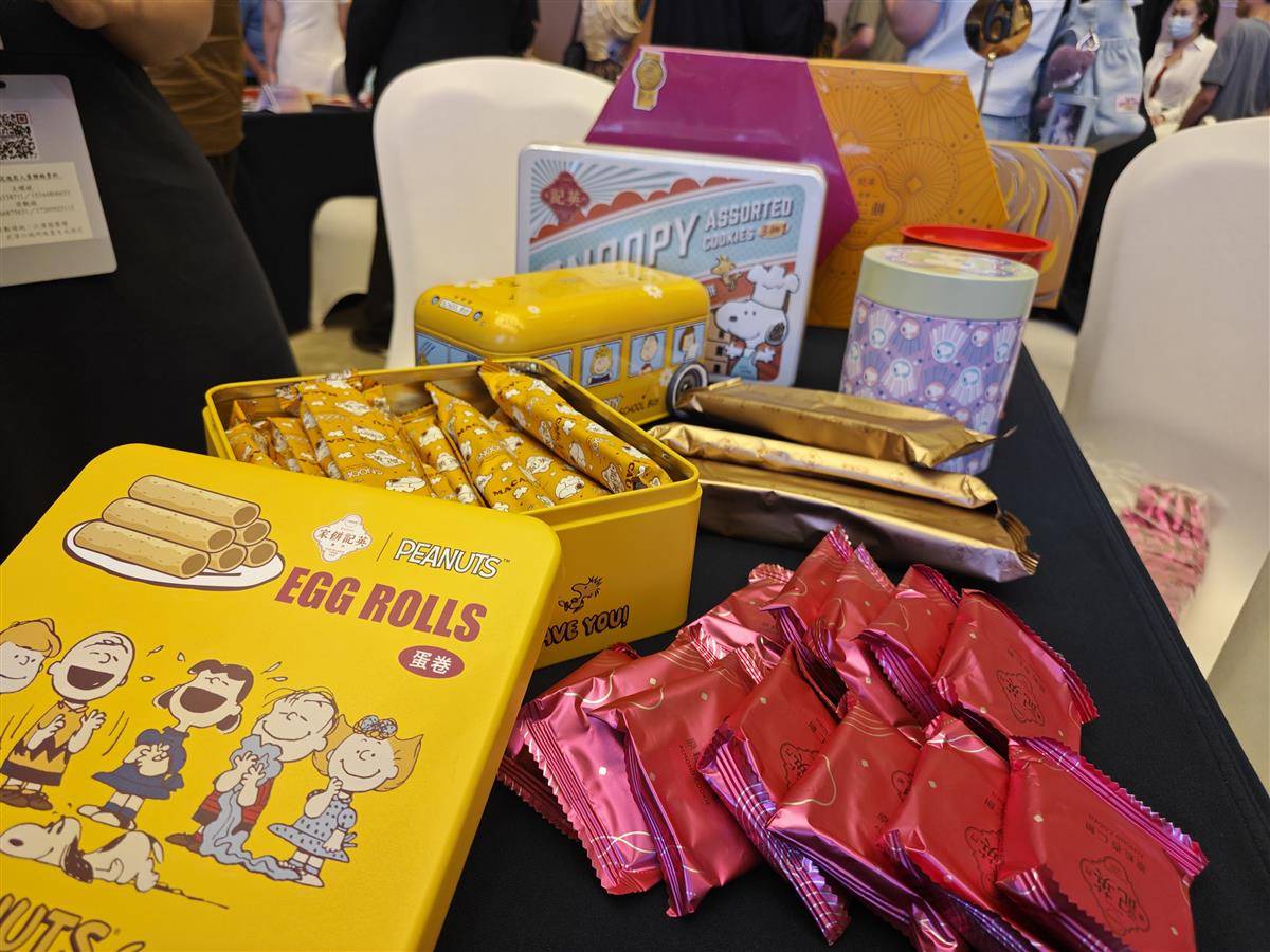 IMG_20250905_151807.jpg IMG_20250905_151807.jpg