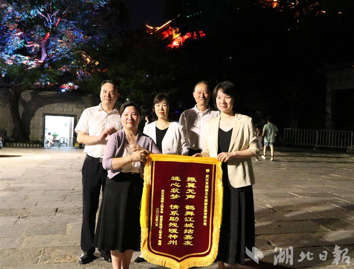 微信图片_2025-08-21_181020_537.jpg