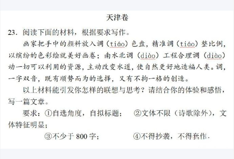 QQ_1780831075479.png QQ_1780831075479.png