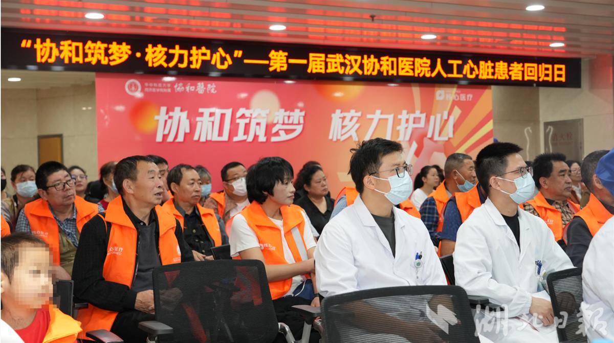 微信图片_20251017173203_122_172.png