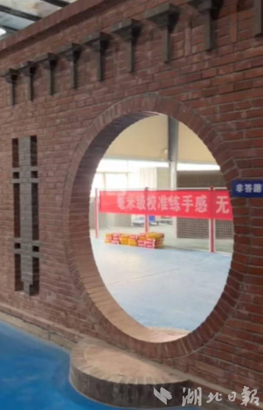 微信图片_20251010225818_260_84.jpg