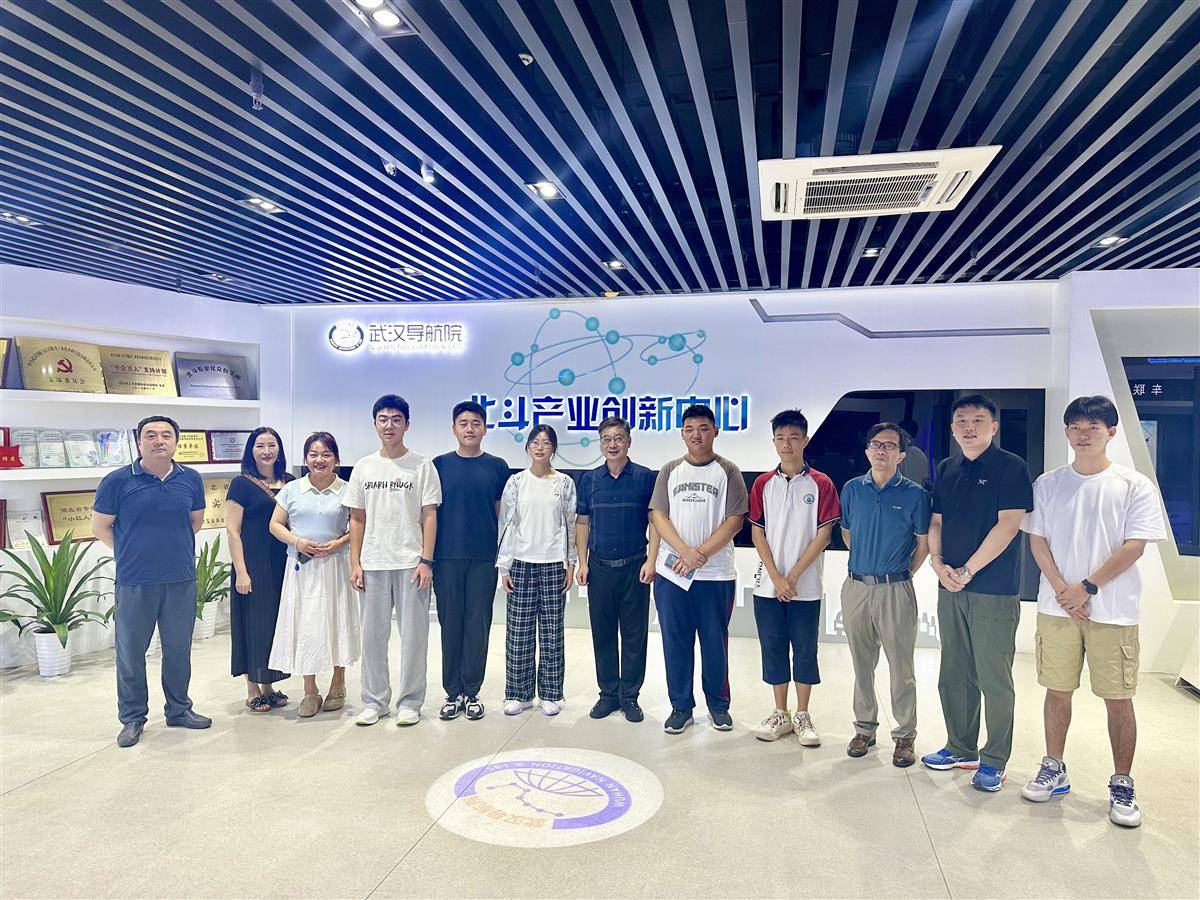 微信图片_20250729092840.jpg 微信图片_20250729092840.jpg