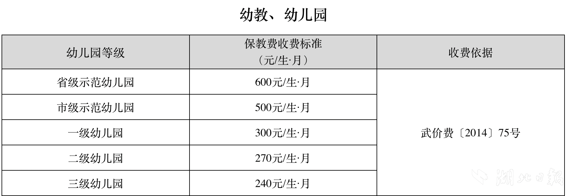 截屏2025-08-29 19.54.01.png