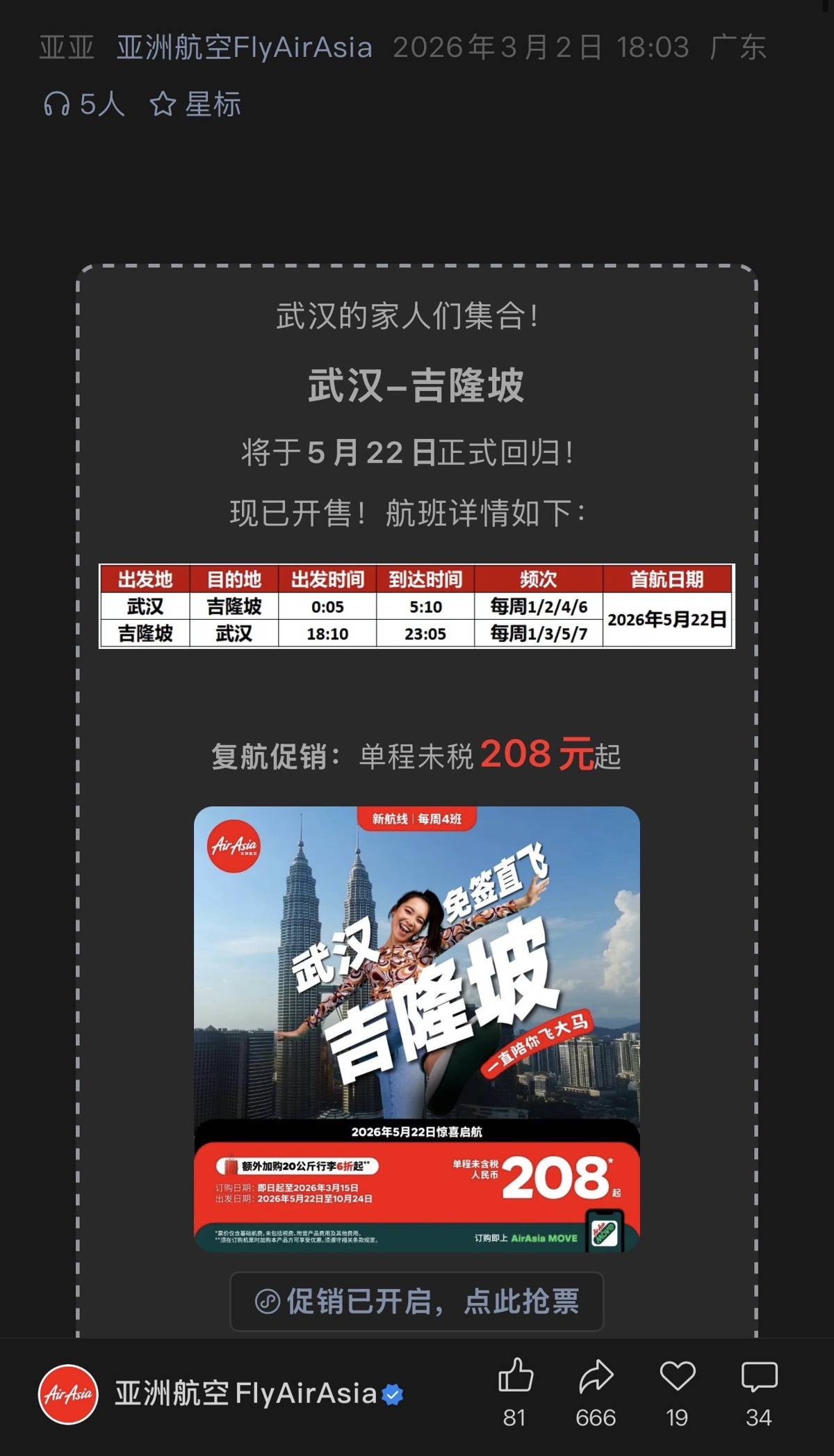 IMG_1515.jpeg IMG_1515.jpeg