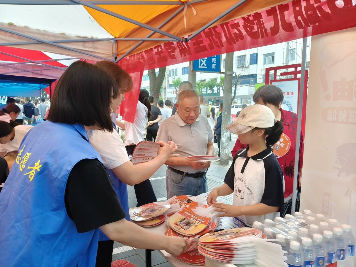 微信图片_20260608092345_747_2224.jpg