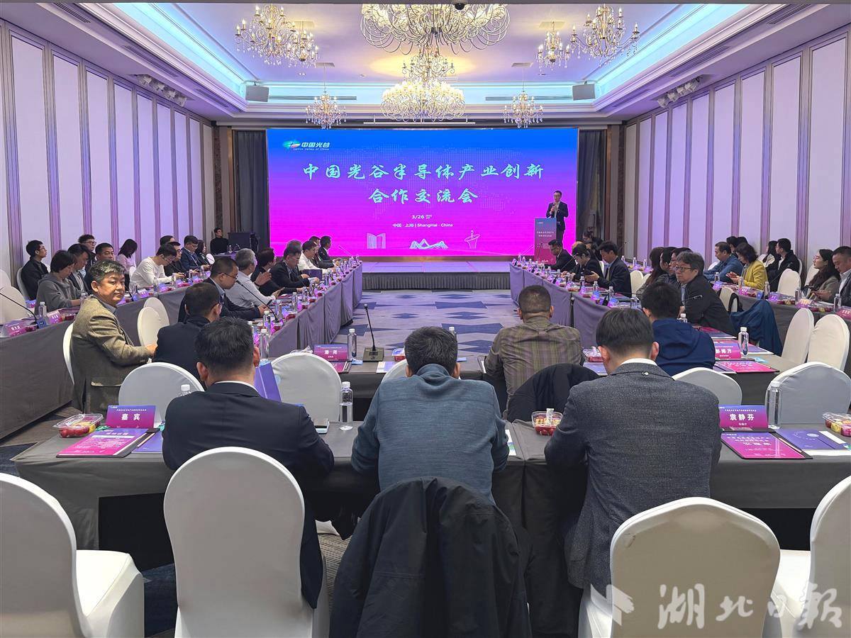 微信图片_20260327154416_210_5.jpg 微信图片_20260327154416_210_5.jpg