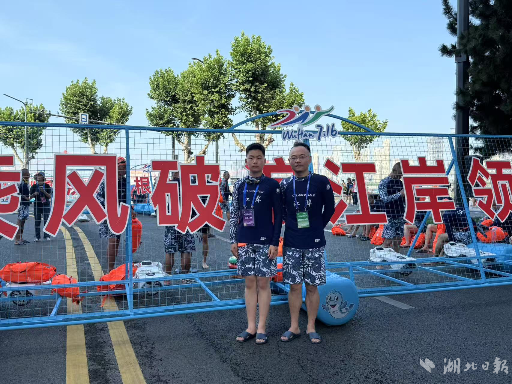 WechatIMG3295.jpeg WechatIMG3295.jpeg