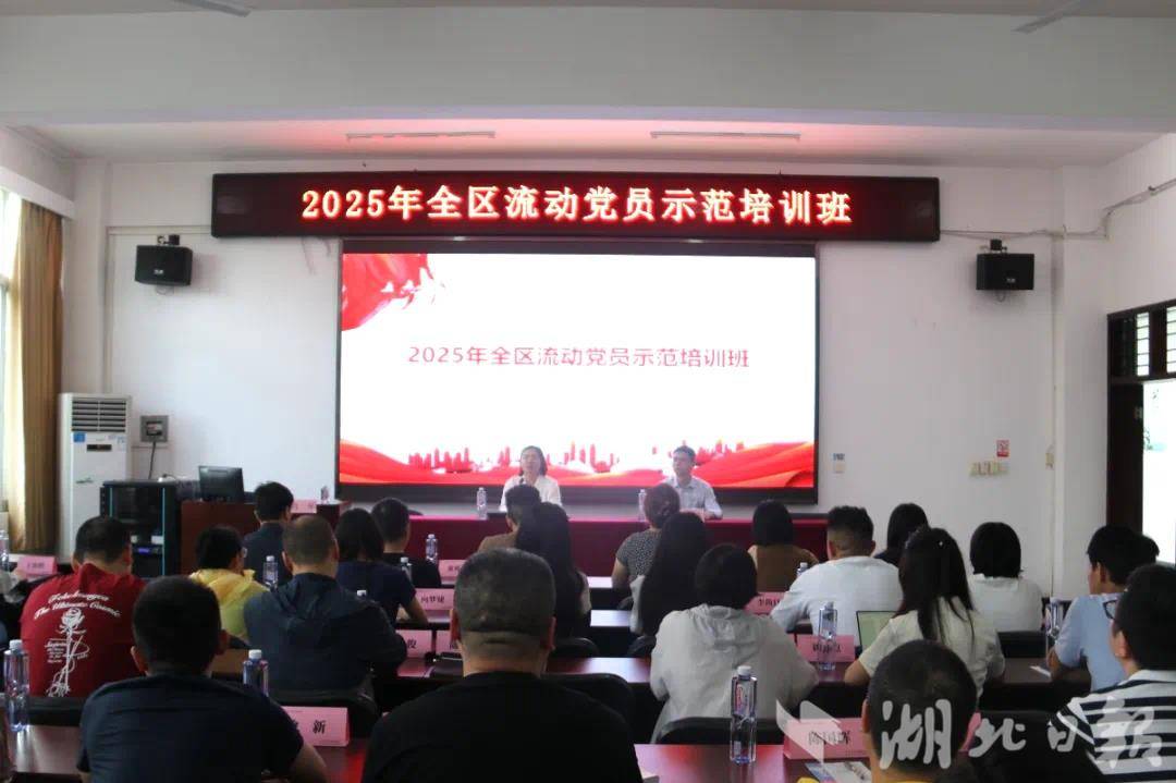 微信图片_20250629103021.png
