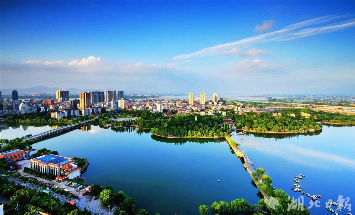 大冶市获评2021年度全省县域经济高质量发展先进县(市,区) - 湖北日报