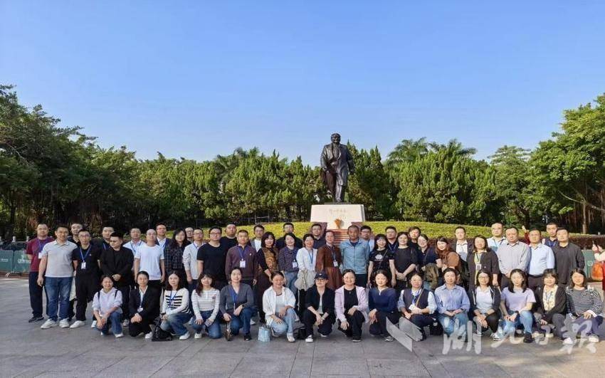 1_1216深圳研学-“深”学细悟，“汉”启新程.docx