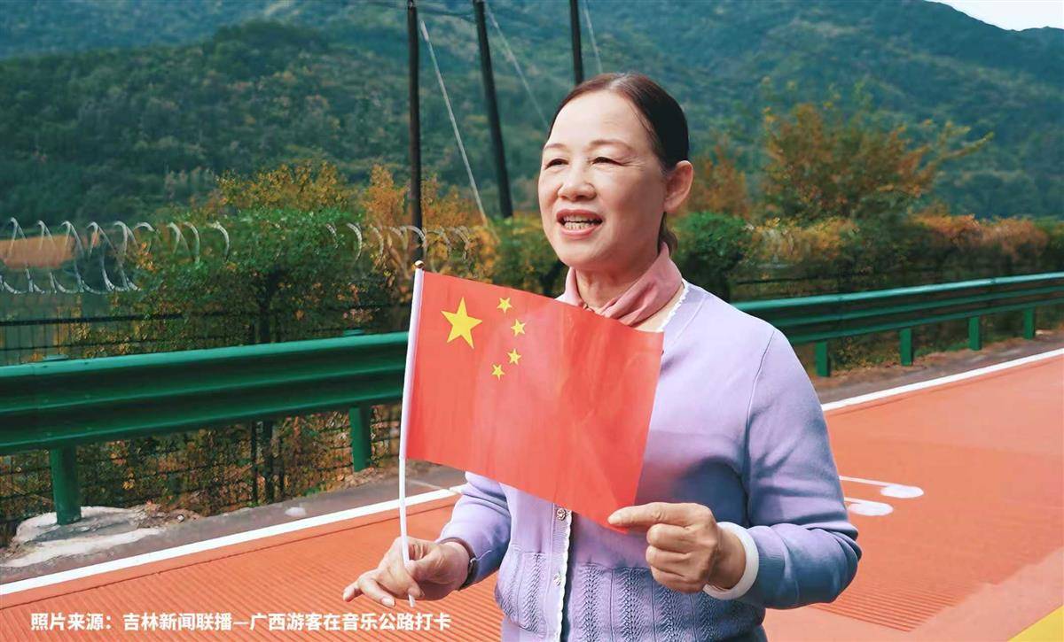 微信图片_20250928134807_46_111.jpg