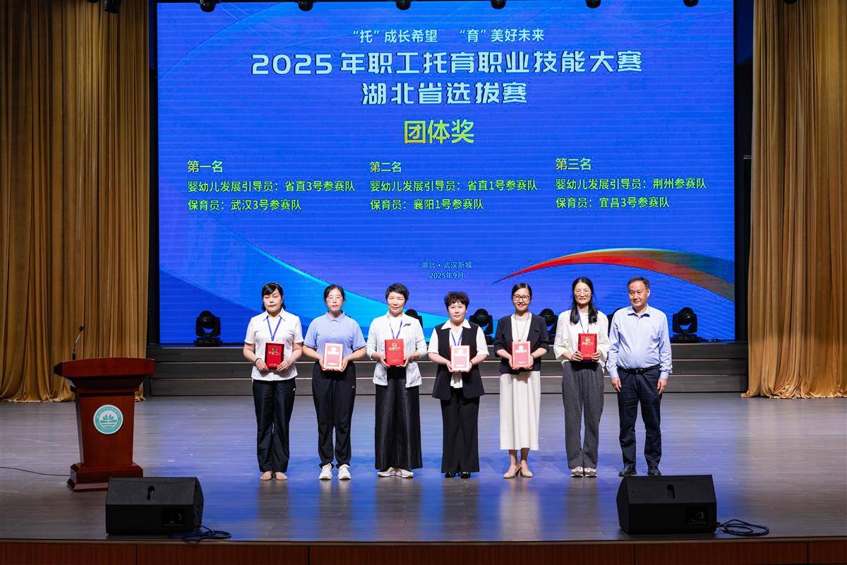 微信图片_20250922144419.jpg 微信图片_20250922144419.jpg