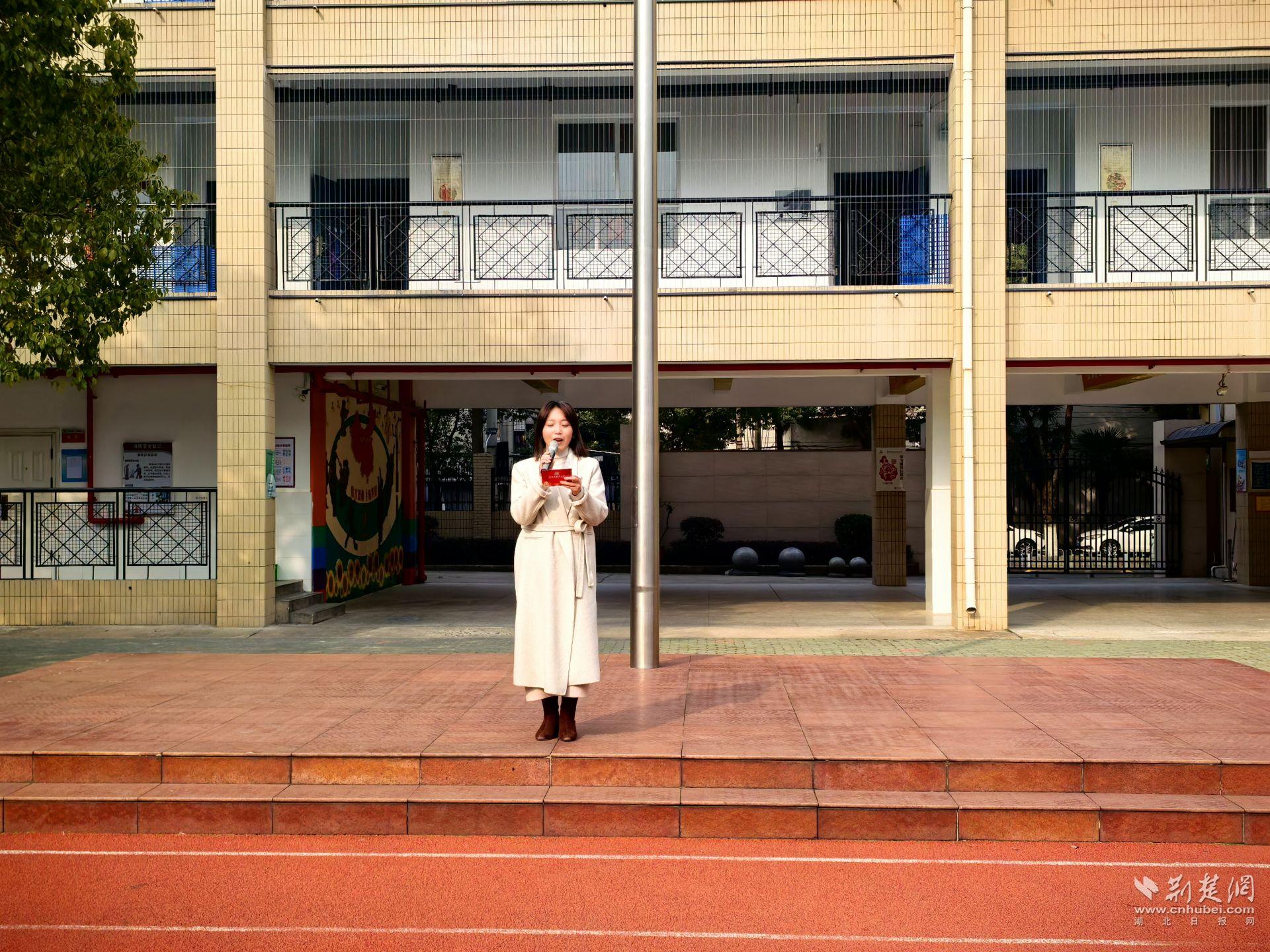 小学开学典礼燃动全场