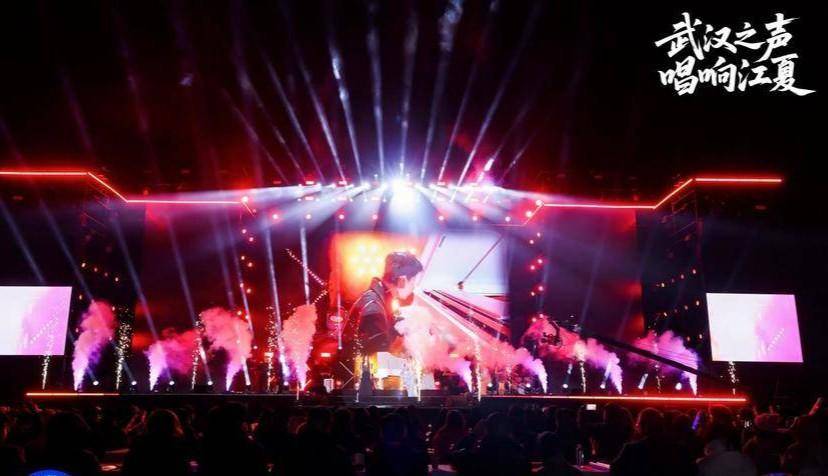 音乐嘉年华新闻通稿 1.1-1(5).docx