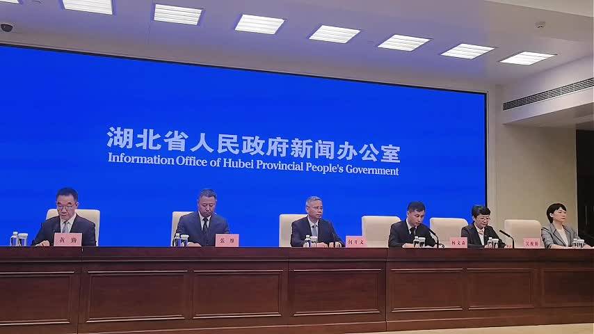 “十四五”以来，全省盘活低效闲置土地约60万亩，全国居前