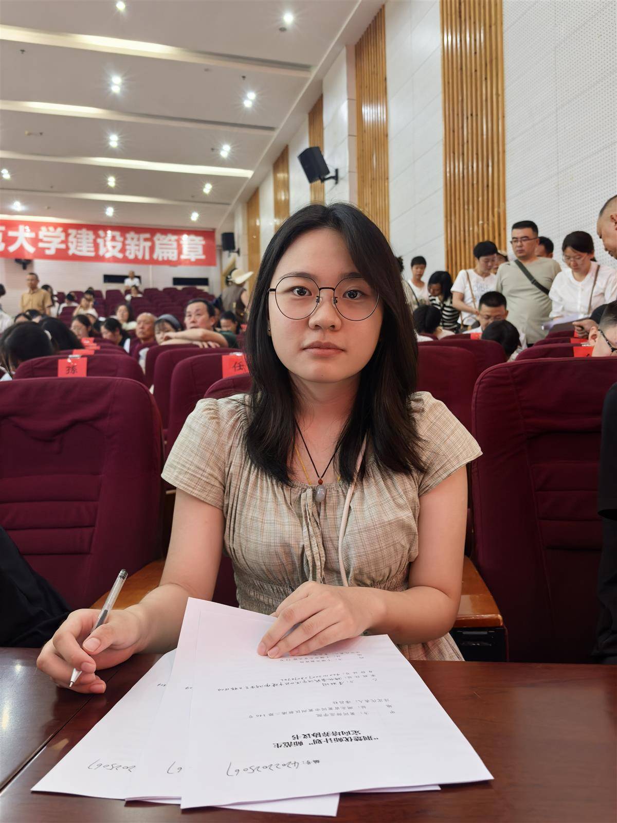 微信图片_20250708143404.jpg
