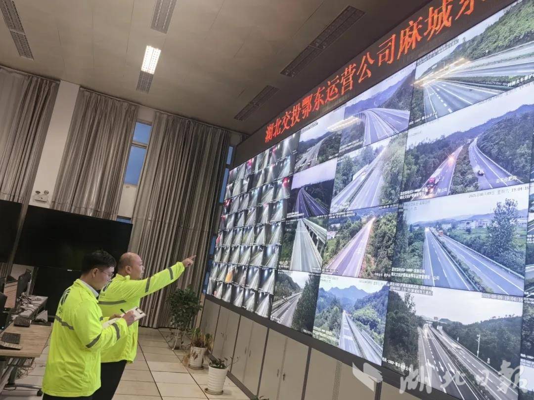 微信图片_20250811075508.jpg 微信图片_20250811075508.jpg