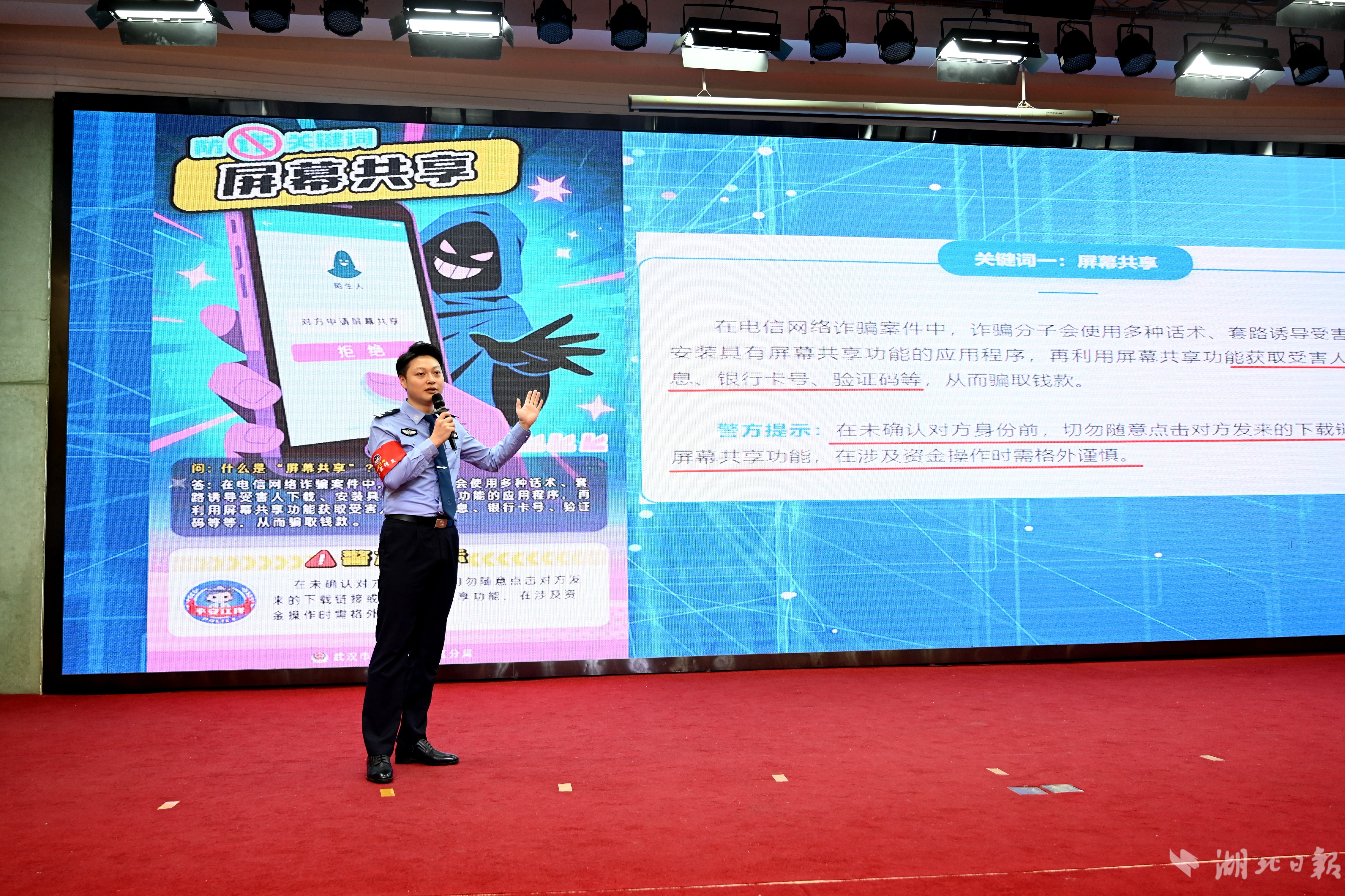 64651754388035_.pic_hd_副本.jpg
