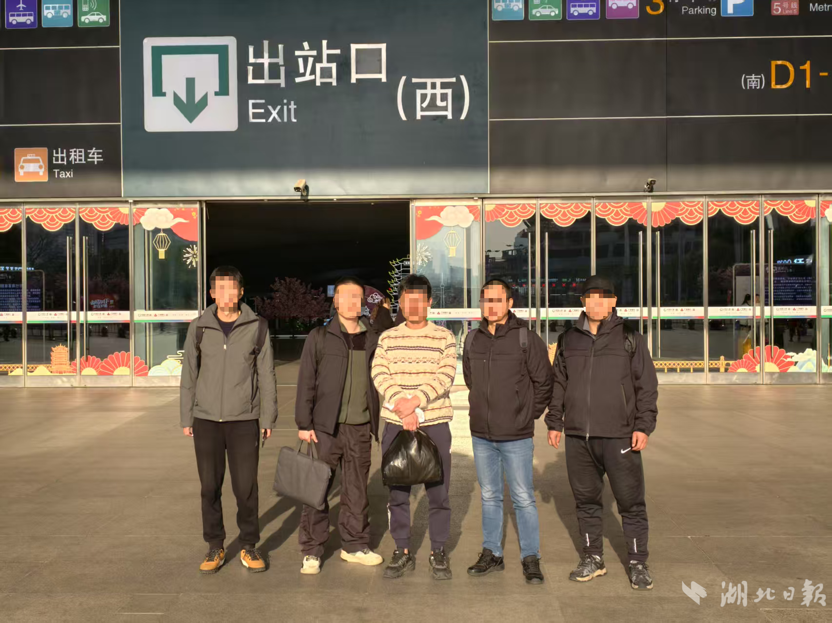 微信图片_2025-08-09_114833_147.png