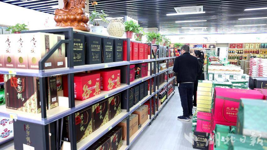 老河口特产