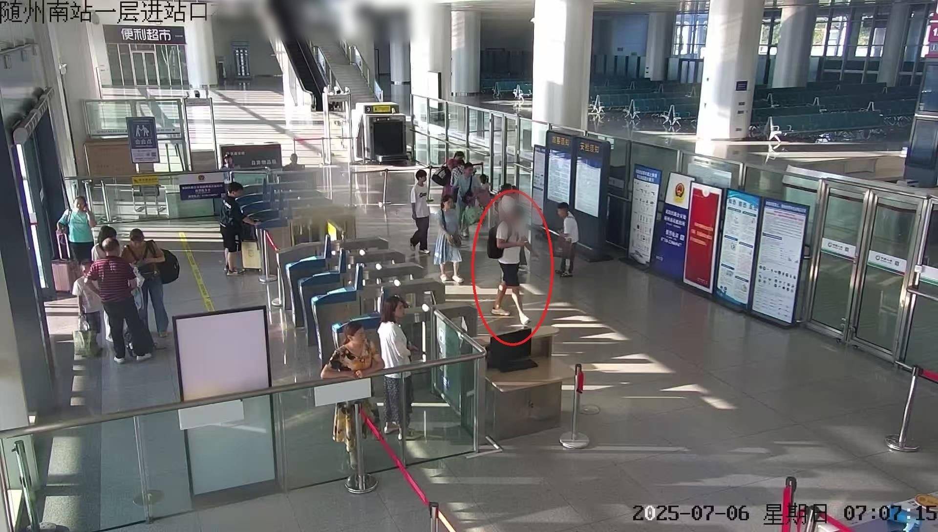 微信图片_20250718114700.jpg