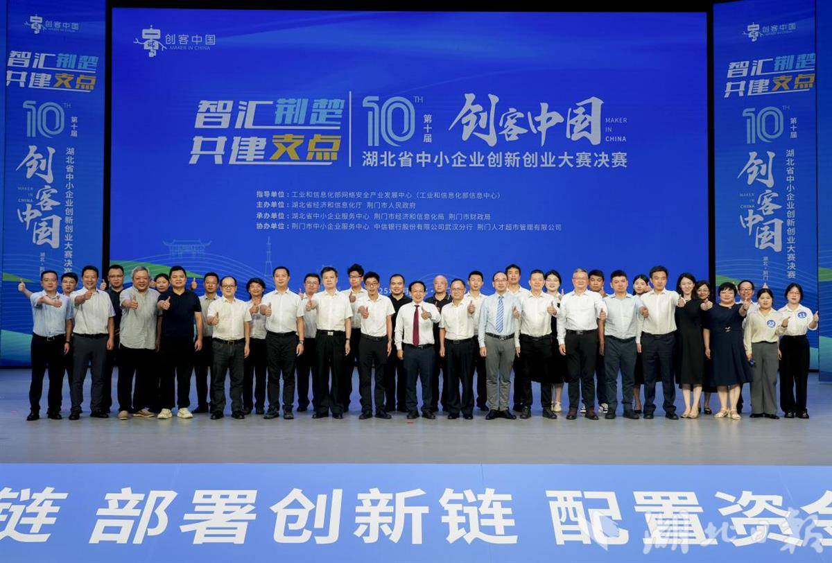 微信图片_20250908084901_323_91.png 微信图片_20250908084901_323_91.png